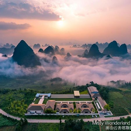 Misty Wonderland ,Yangshuo Xingping Hotel Exterior photo