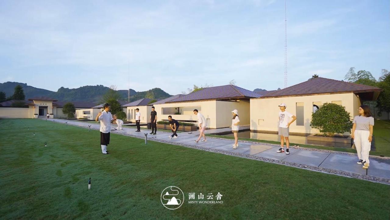Misty Wonderland ,Yangshuo Xingping Hotel Exterior photo