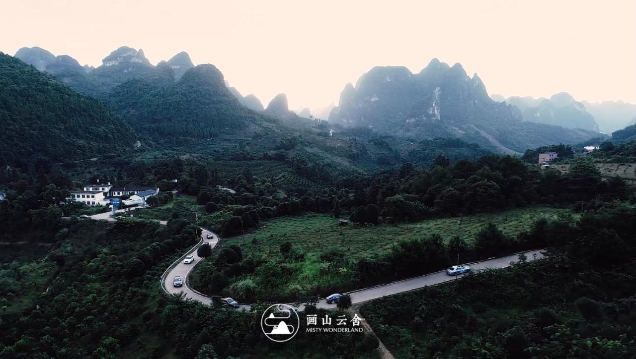 Misty Wonderland ,Yangshuo Xingping Hotel Exterior photo