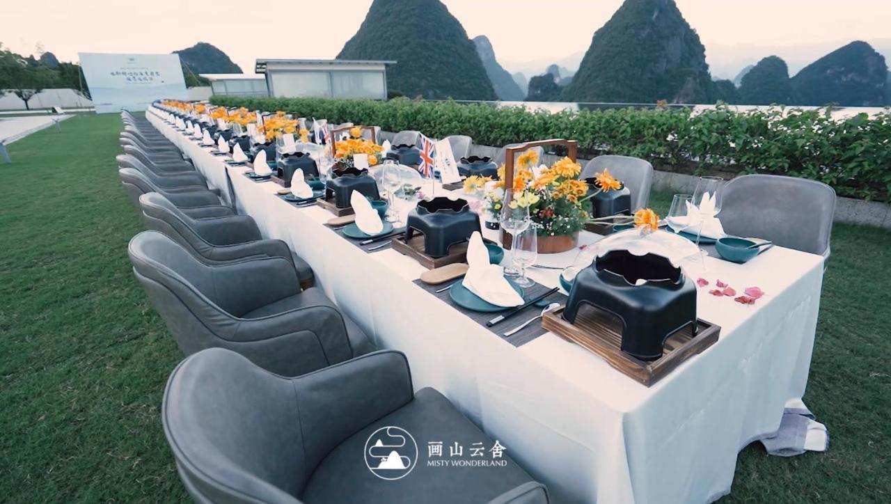 Misty Wonderland ,Yangshuo Xingping Hotel Exterior photo