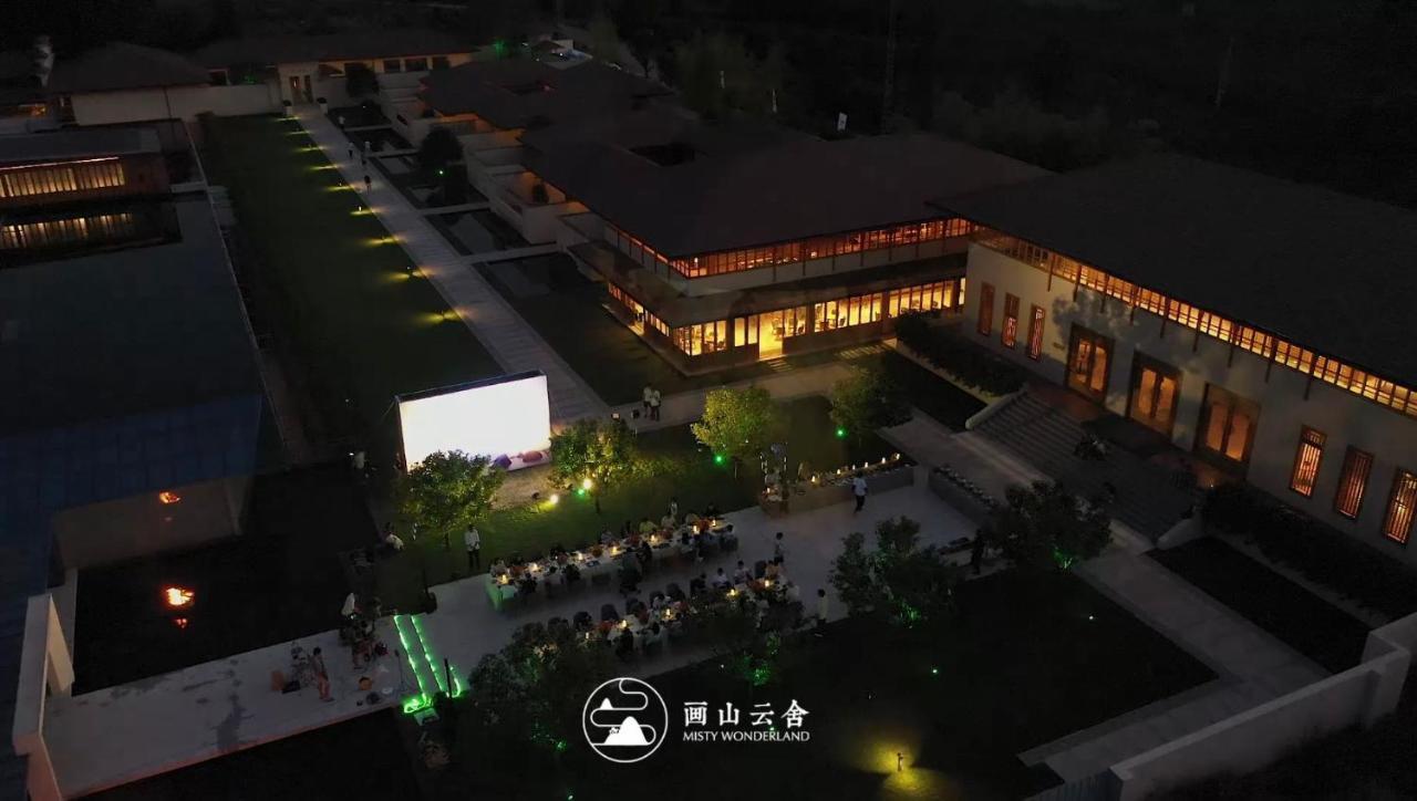 Misty Wonderland ,Yangshuo Xingping Hotel Exterior photo