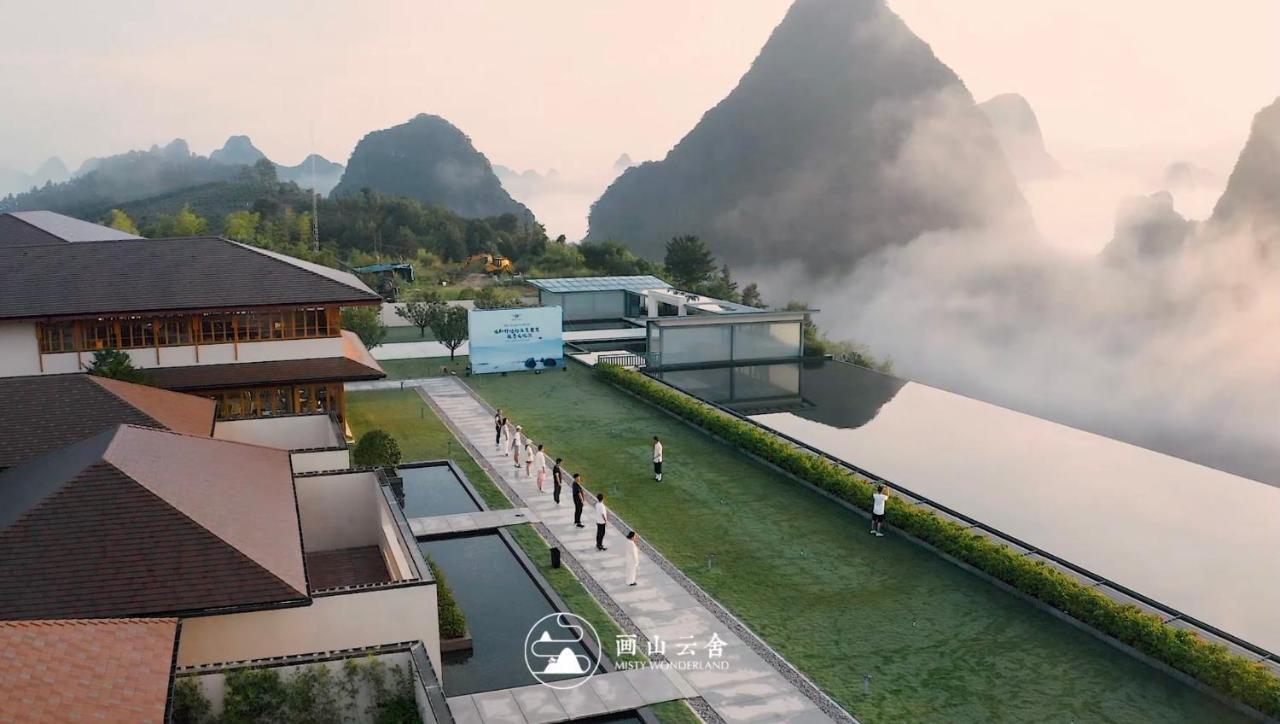Misty Wonderland ,Yangshuo Xingping Hotel Exterior photo