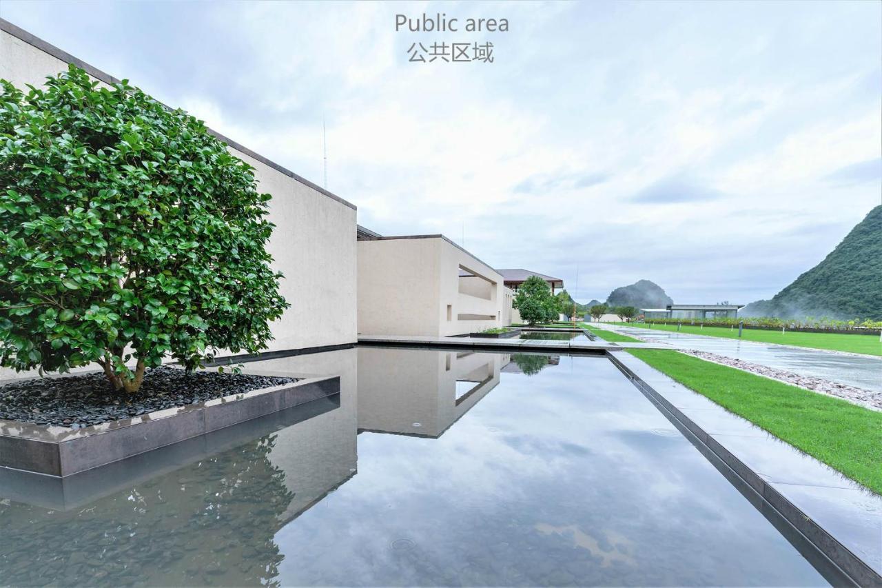 Misty Wonderland ,Yangshuo Xingping Hotel Exterior photo