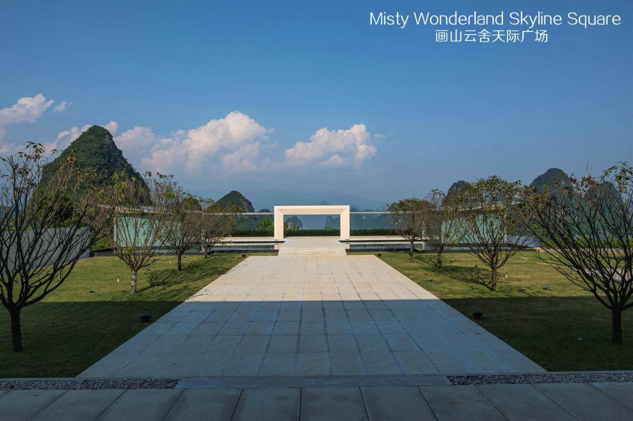 Misty Wonderland ,Yangshuo Xingping Hotel Exterior photo