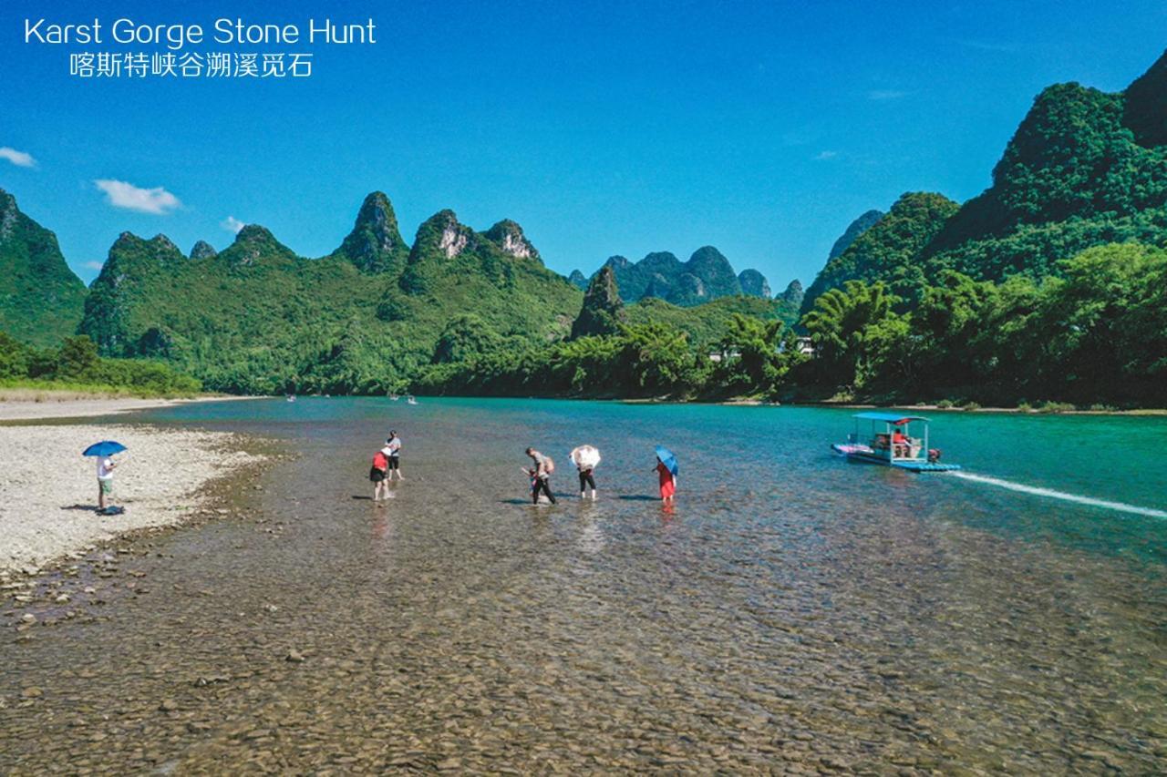 Misty Wonderland ,Yangshuo Xingping Hotel Exterior photo