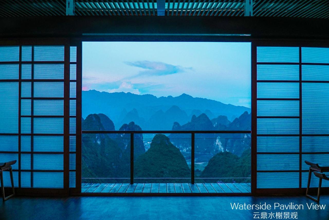 Misty Wonderland ,Yangshuo Xingping Hotel Exterior photo
